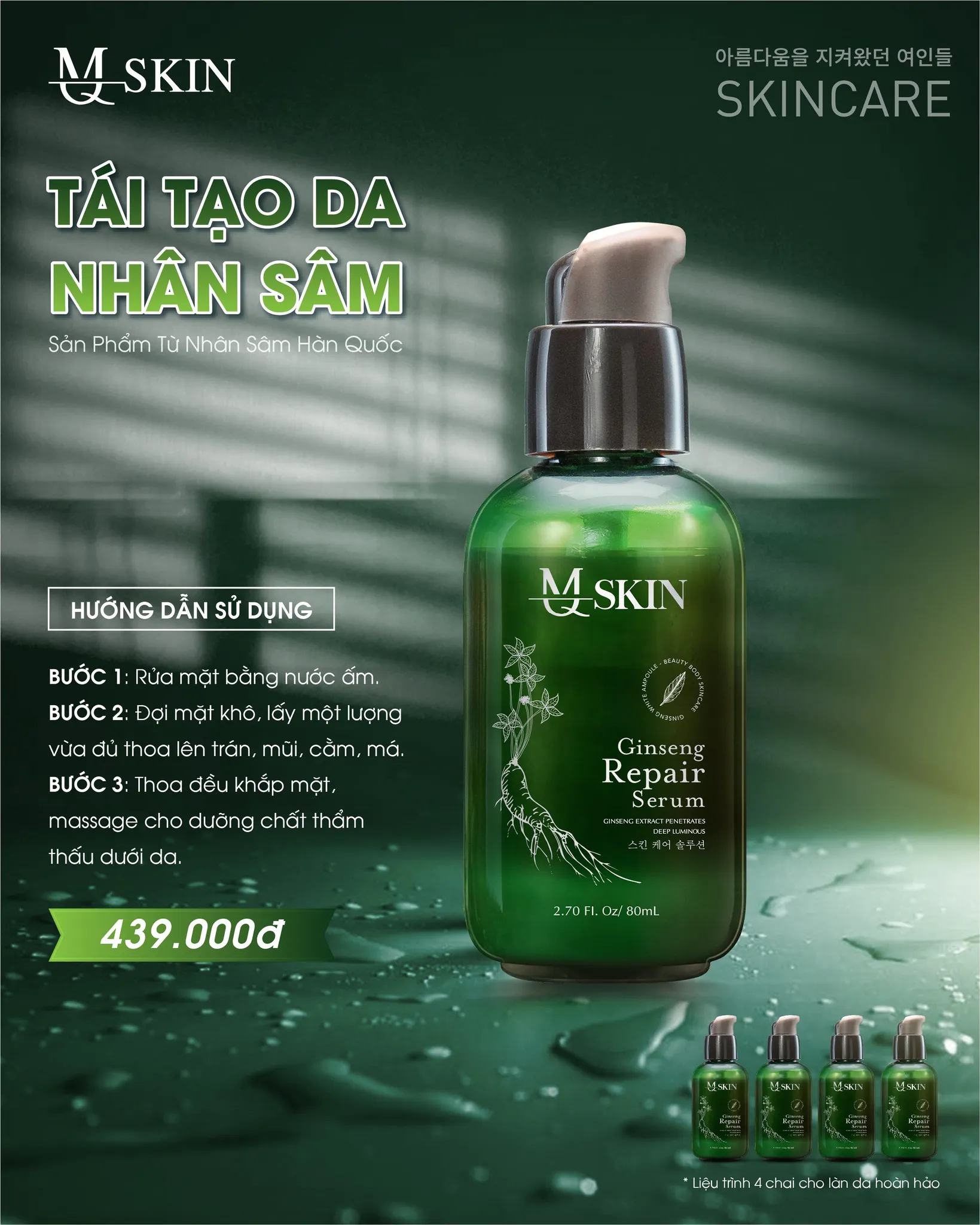 Serum trị mụn nhân sâm có hiệu quả và an toàn không?