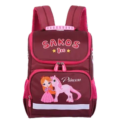 BALO SIÊU NHẸ – CHỐNG GÙ SAKOS SIMPLE 5 BALO SIÊU NHẸ – CHỐNG GÙ SAKOS SIMPLE 5