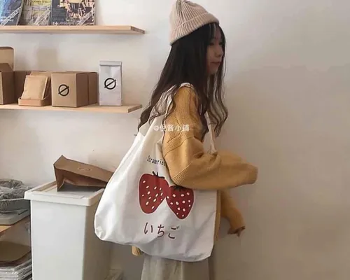 Túi vải thời trang hcm. Balodep.shop|CHUYÊN BALO-TÚI XÁCH–VALI ĐẸP Túi vải thời trang hcm. Balodep.shop|CHUYÊN BALO-TÚI XÁCH–VALI ĐẸP