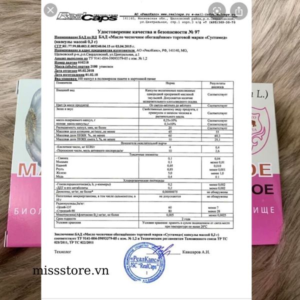 Dầu tỏi Nguyên Chất Tăng Cường Sức Đề Kháng, Ngăn Ngừa bệnh truyền nhiễm Của Nga Dầu tỏi Nguyên Chất Tăng Cường Sức Đề Kháng, Ngăn Ngừa bệnh truyền nhiễm Của Nga