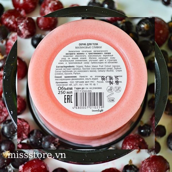 Kem tẩy da chết toàn thân Body Scrub chiết xuất quả Mâm Xôi Kem tẩy da chết toàn thân Body Scrub chiết xuất quả Mâm Xôi