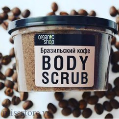 Tẩy Da Chết Toàn Thân Organic Coffee & Sugar Body Scrub
