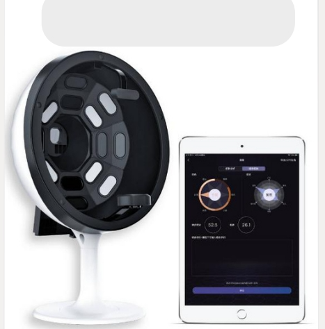 máy phân tích da bloom visage