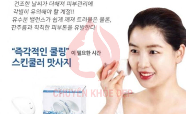 dụng cụ massage mặt