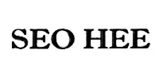 SEO HEE