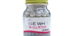 Viên uống trị nám Neige White 240 viên