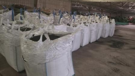 rubber crumb for sport fields manufacturer  rubber crumb for sport fields manufacturer