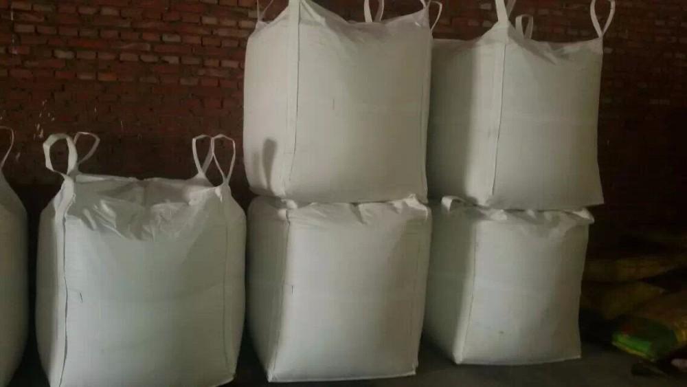 30mesh recycled rubber granules  30mesh recycled rubber granules