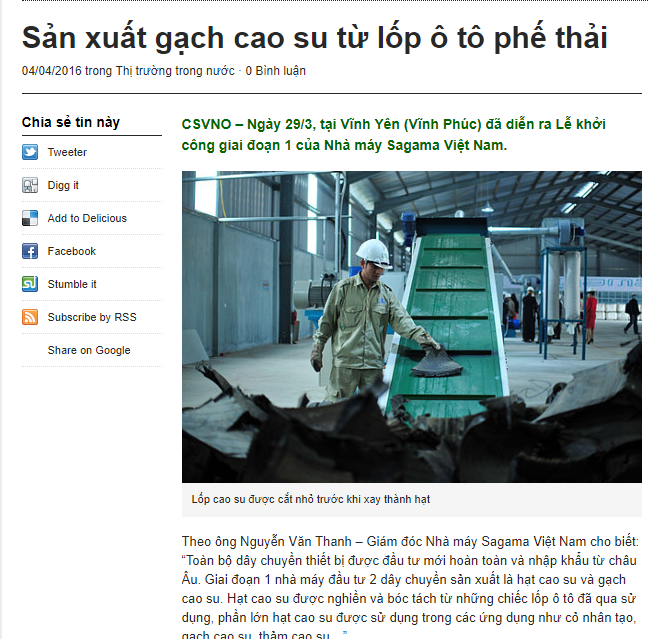 Gạch cao su phòng gym ở Hải Phòng  Gạch cao su phòng gym ở Hải Phòng