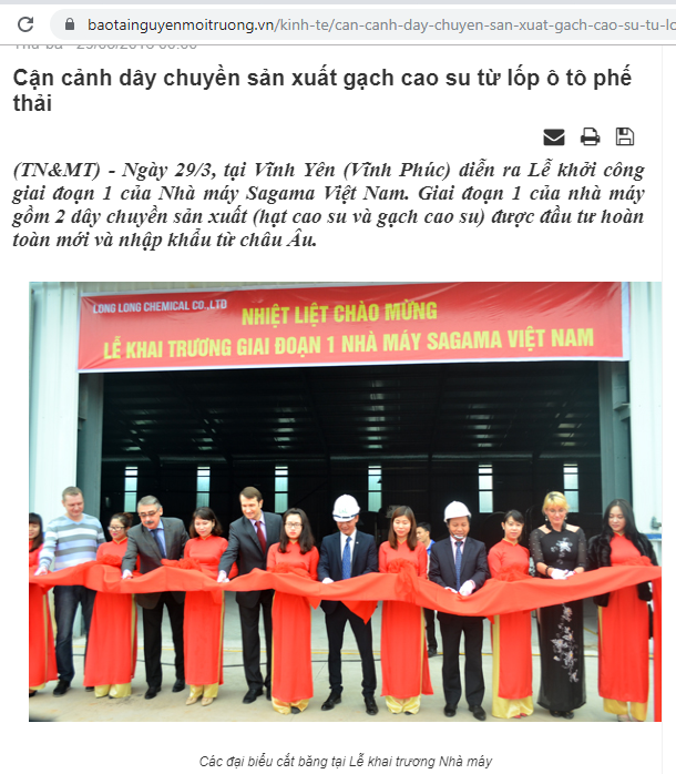 tire reclaim rubber with competitive price. tire reclaim rubber with competitive price.