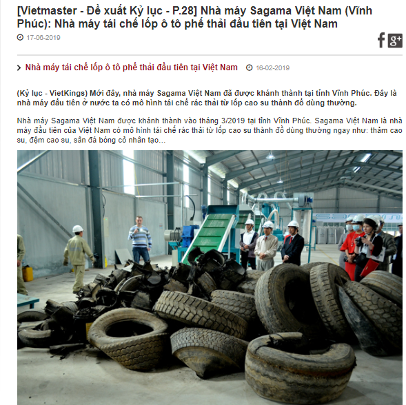 tire reclaimed rubber for motorcycle production tire reclaimed rubber for motorcycle production