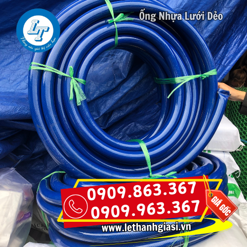 ống nhựa lưới dẻo chất lượng bền dẻo ống nhựa lưới dẻo chất lượng bền dẻo