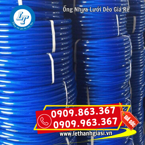 ống nhựa lưới dẻo giá rẻ chất lượng ống nhựa lưới dẻo giá rẻ chất lượng