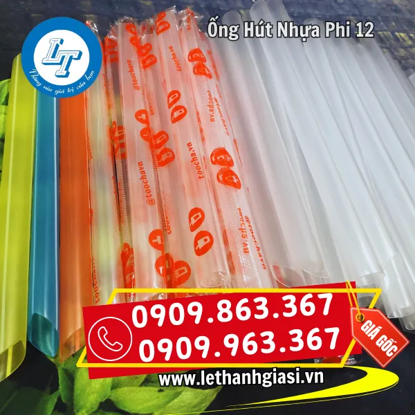 ỐNG HÚT PHI 12