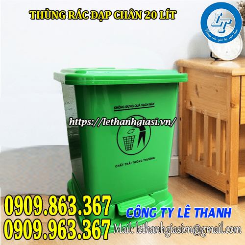 thùng rác nhựa đạp chân 20 lít giá rẻ nhỏ gọn thùng rác nhựa đạp chân 20 lít giá rẻ nhỏ gọn