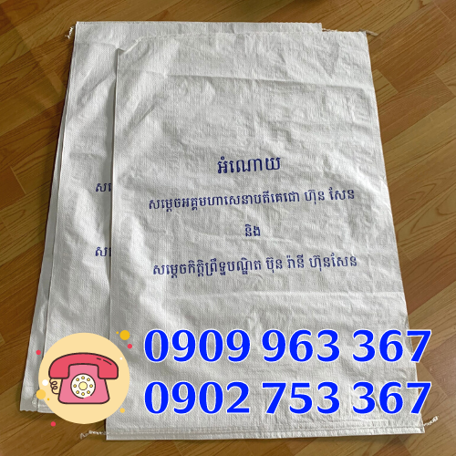 Đặt hàng bao tải in logo giá rẻ tại TPHCM bao tải có in chữ miên