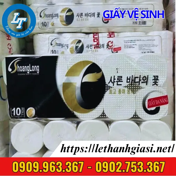GIẤY VỆ SINH HOÀNG LONG KHÔNG LÕI