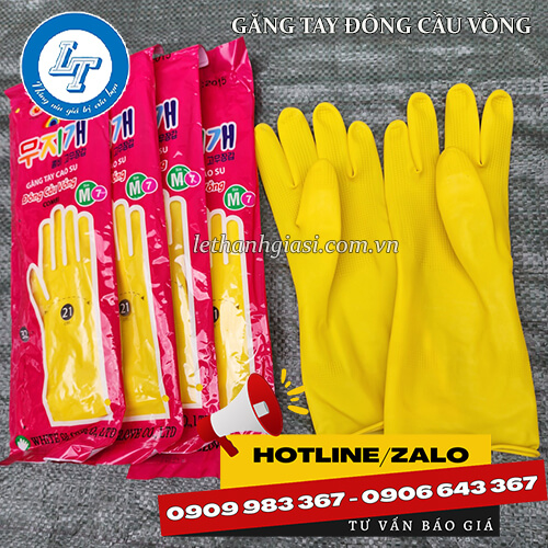 Cần mua găng tay cao su Đông Cầu Vồng giá tốt 1 Cần mua găng tay cao su Đông Cầu Vồng giá tốt 1