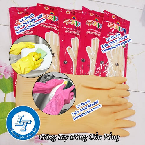 găng tay cao su rửa chén bát Đông Cầu Vồng có gai bán chạy găng tay cao su rửa chén bát Đông Cầu Vồng có gai bán chạy