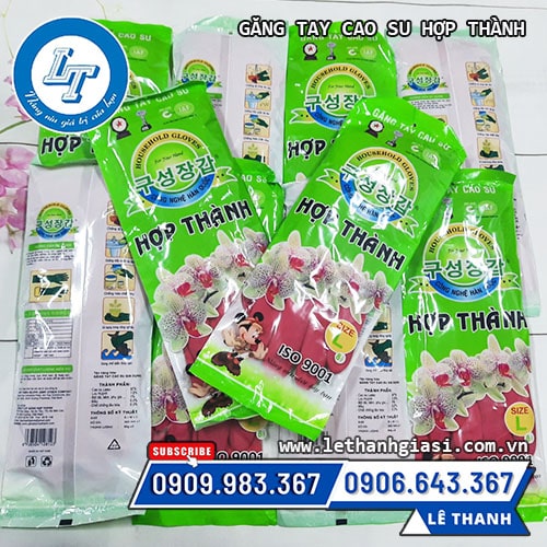 xưởng cung cấp găng tay cao su giá rẻ Găng tay cao su Hợp Thành giá rẻ nhất tại TP.HCM