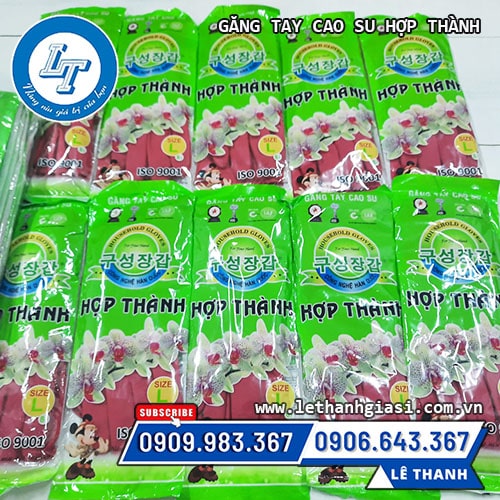 đại lý phân phối găng tay giá tốt - giá sỉ rẻ Găng tay cao su Hợp Thành giá rẻ nhất tại TP.HCM