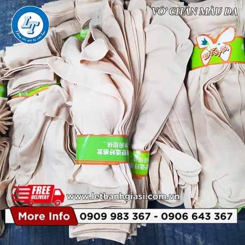 vớ chân màu da giá sỉ Tiền Giang 2 vớ chân màu da giá sỉ Tiền Giang 2
