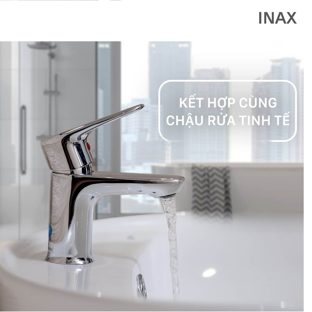 Vòi rửa kết hợp chậu rửa INAX tinh tế