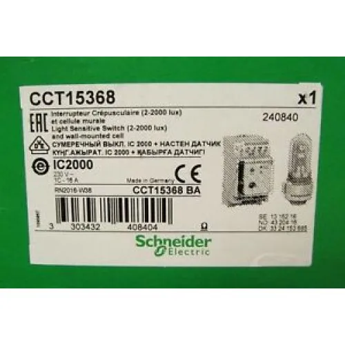 Cảm biến độ sáng 2-2000lux gắn tường  tải 16A Schneider CCT15368
