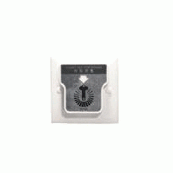Công tắc chìa khóa thẻ 20A Schneider S-Classic E31KT_WE_C5