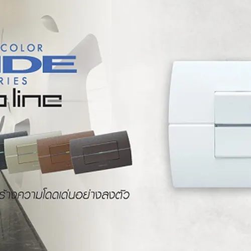 WEG55317MW Công tắc B loại nhỏ bắt vít (màu Trắng ánh kim) Panasonic