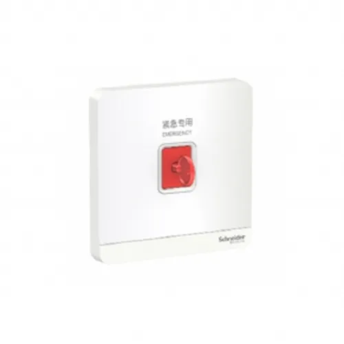 Nút nhấn khẩn cấp có khóa reset màu trắng Schneider AvatarOn E8331KPB_WE
