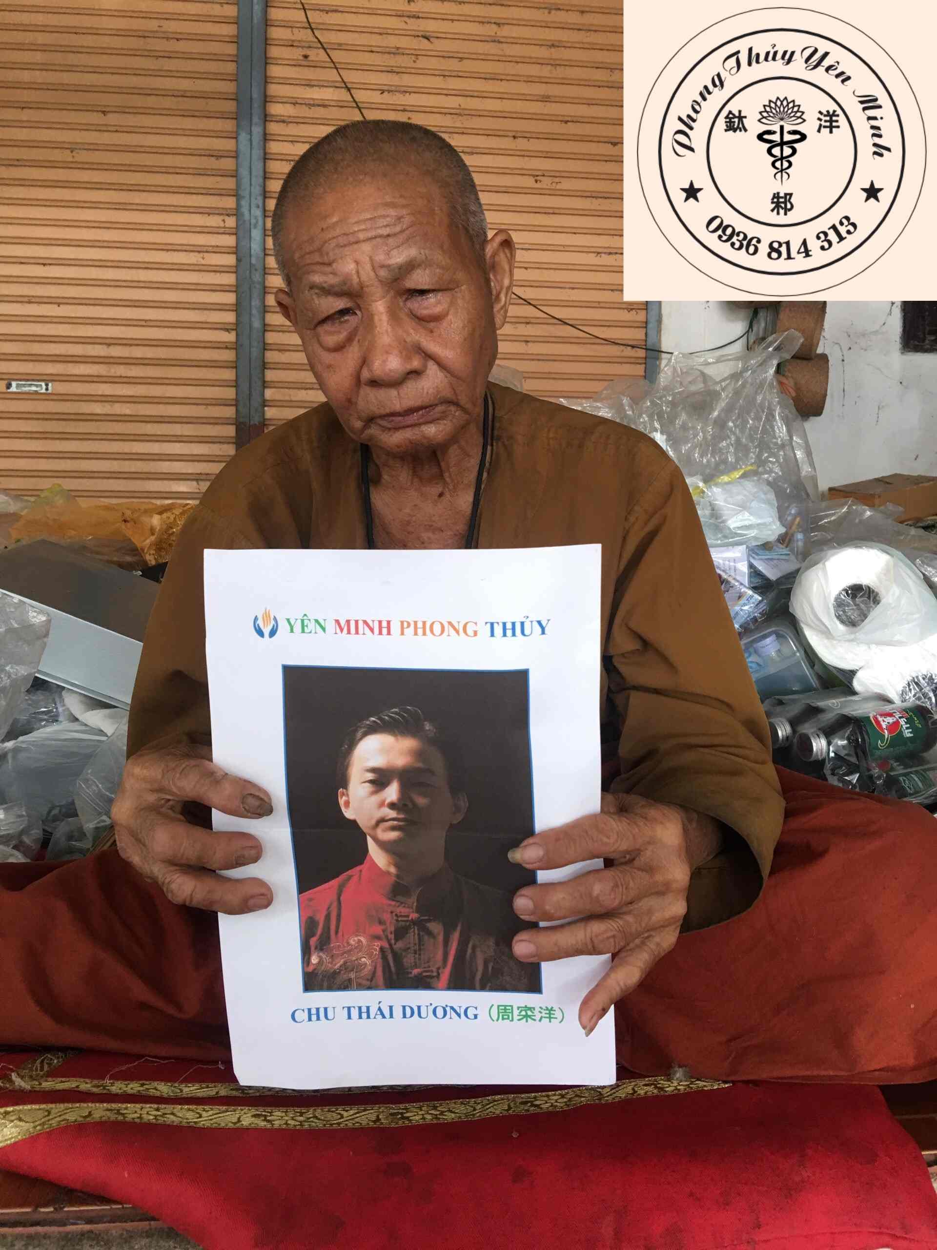 Luang Pu Simpalee Luang Pu Simpalee