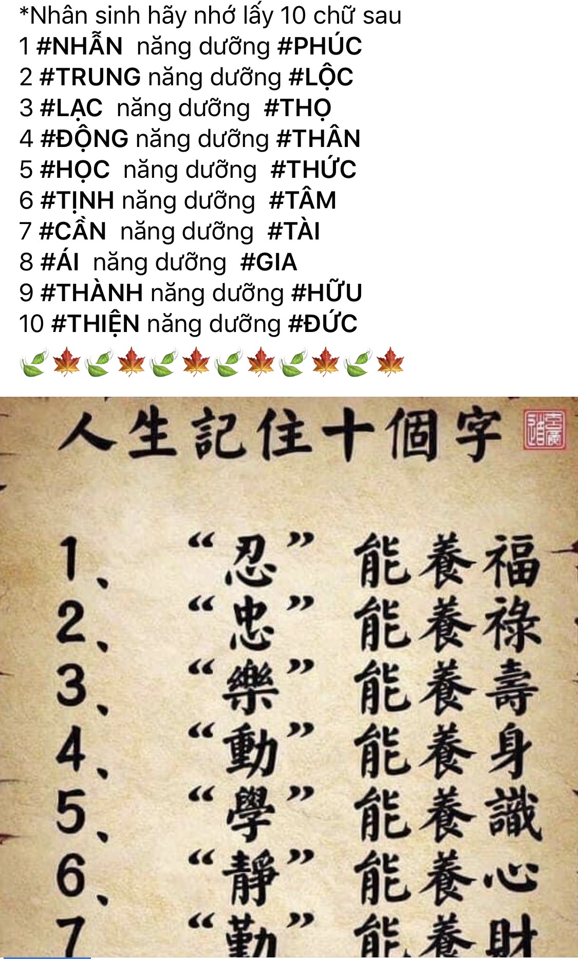 10 đức tính có thể học được từ việc bị quỵt nợ 10 đức tính có thể học được từ việc bị quỵt nợ