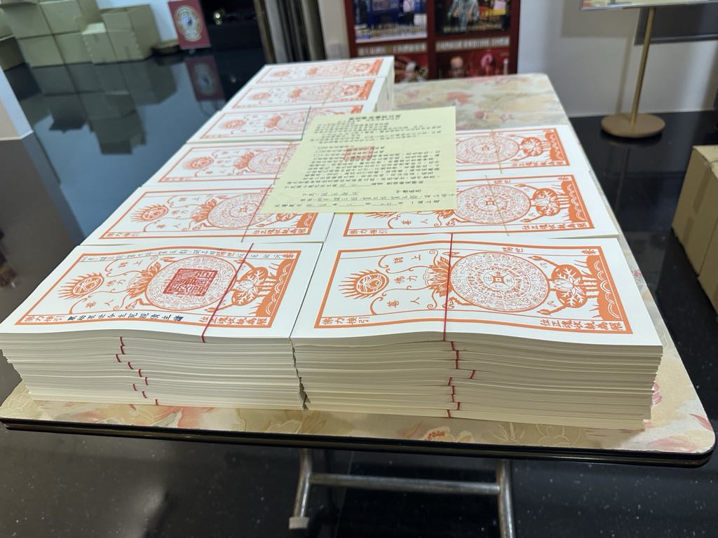 Bàn cúng oan gia với rất nhiều kinh pháp Bàn cúng oan gia với rất nhiều kinh pháp