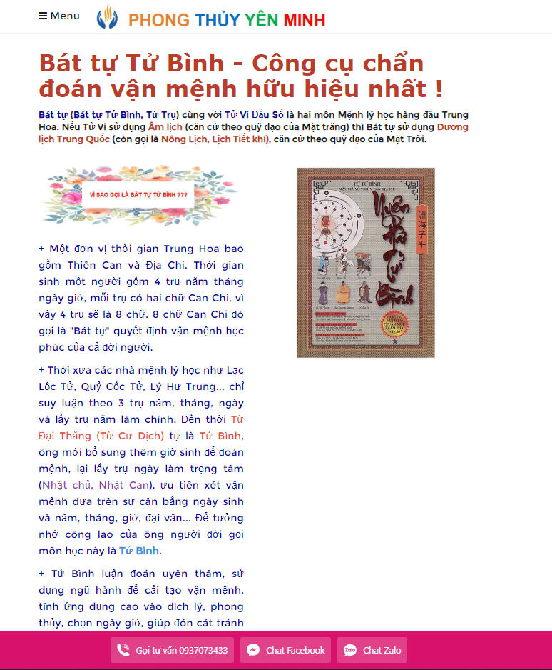 Bát tự Tử Bình Bát tự Tử Bình