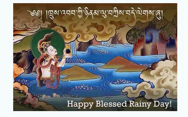 Thánh địa của chư Thiên Thánh địa của chư Thiên