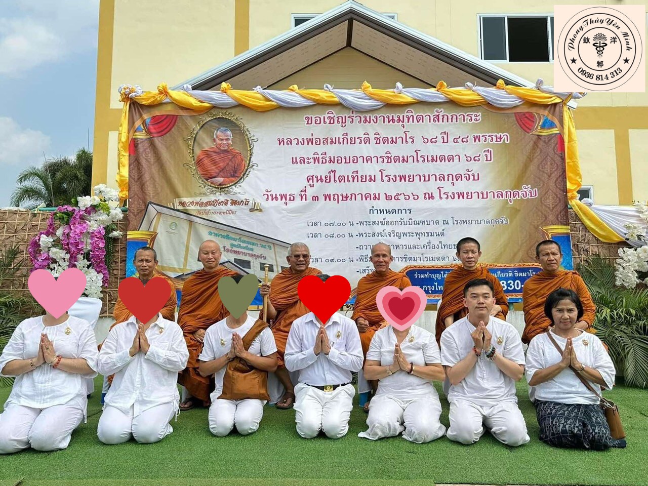 Cúng dường lễ sinh nhật Thánh tăng dòng tu rừng Cúng dường lễ sinh nhật Thánh tăng dòng tu rừng