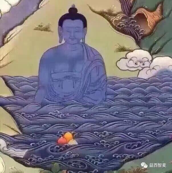 Đại Nhật Như Lai Phật Đại Nhật Như Lai Phật