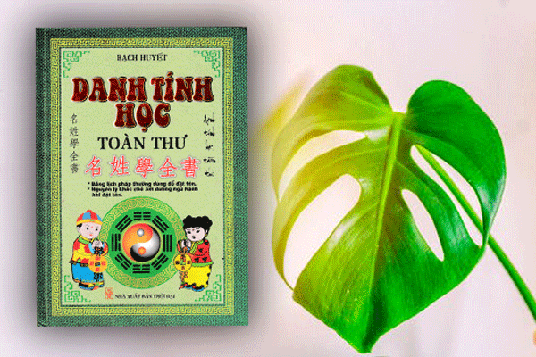 Lưu ý Danh tính học năm Canh Tý 2020 Lưu ý Danh tính học năm Canh Tý 2020