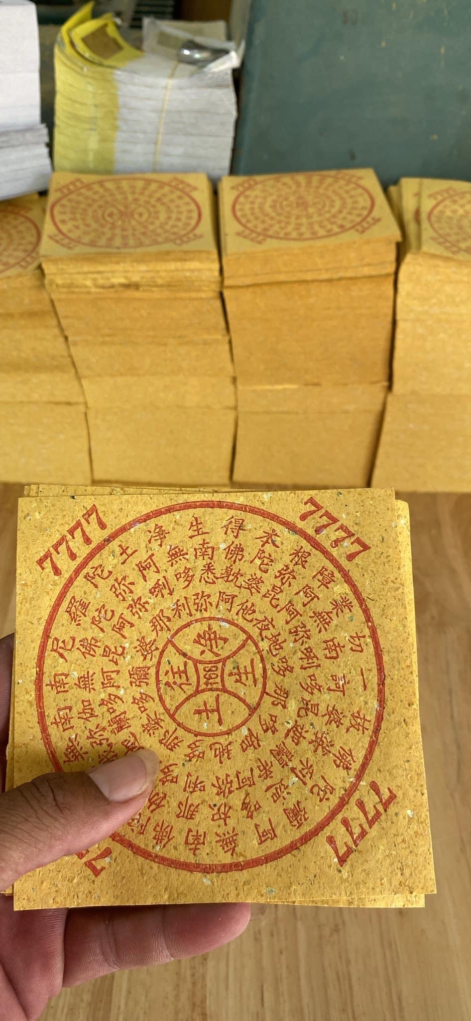 Giấy vãng sanh tiêu biểu Giấy vãng sanh tiêu biểu