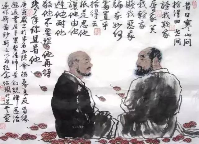 Thập Đắc Thiền sư hỏi Hàn Sơn Thiền sư về phóng sanh Thập Đắc Thiền sư hỏi Hàn Sơn Thiền sư về phóng sanh