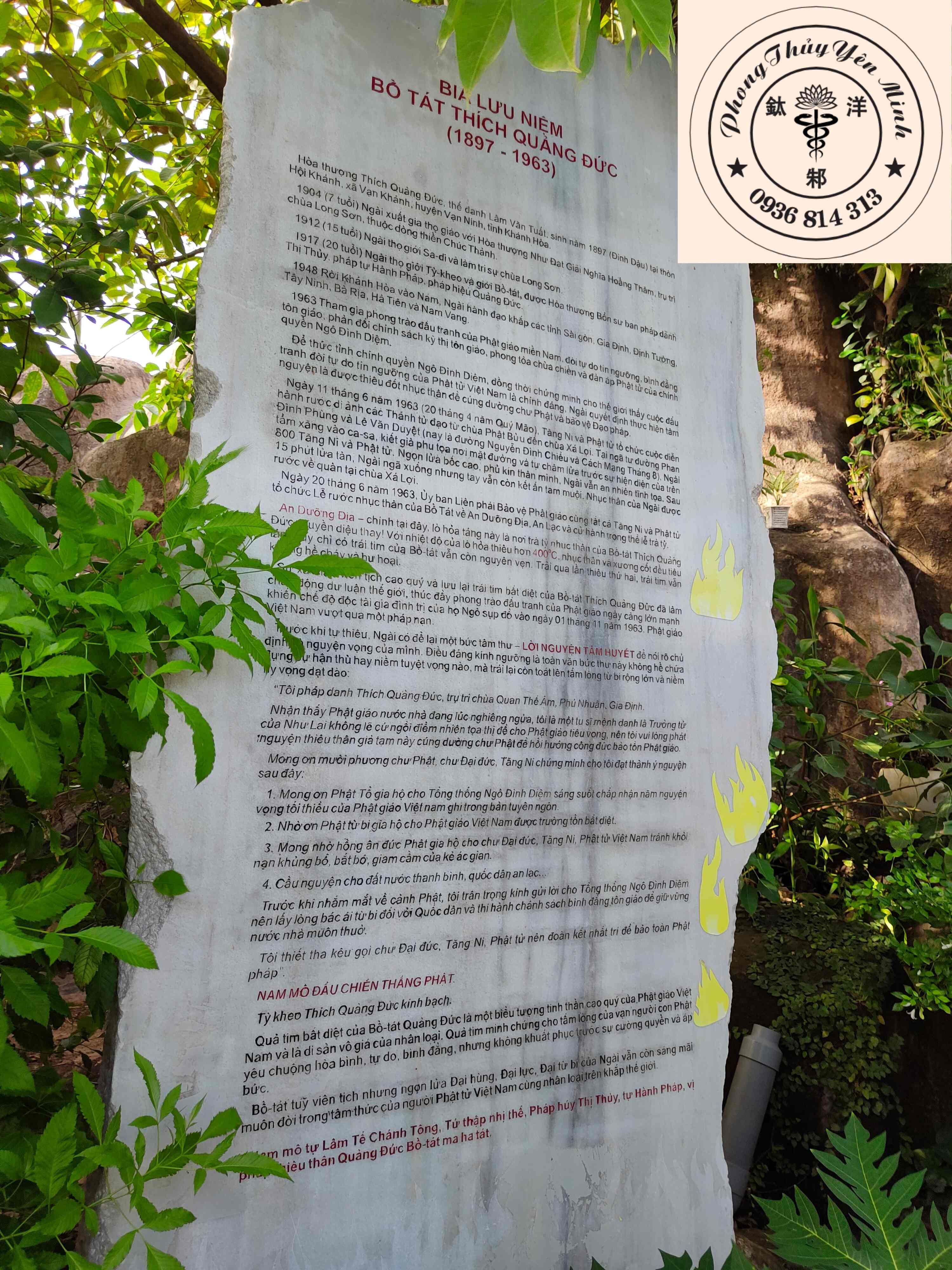 Hành trạng Bồ Tát Thích Quảng Đức Hành trạng Bồ Tát Thích Quảng Đức