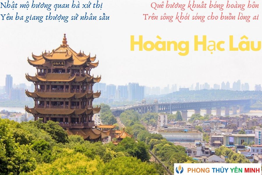 lầu hoàng hạc lầu hoàng hạc