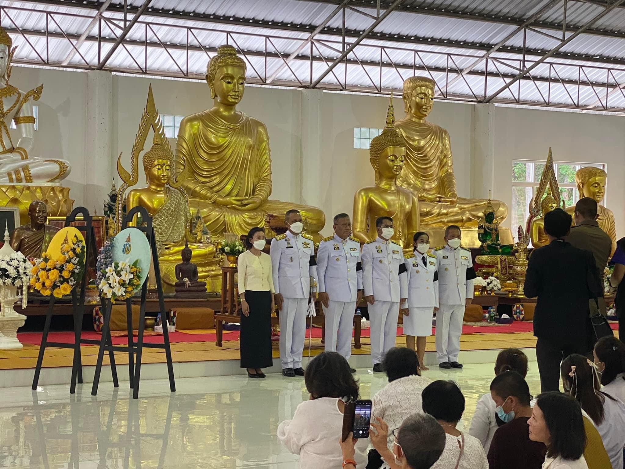 Hoàng gia Thái Lan viếng Luang Pu Saeng Hoàng gia Thái Lan viếng Luang Pu Saeng