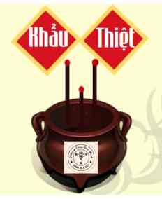 Khẩu thiệt hương Khẩu thiệt hương