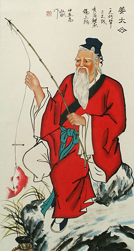 Khương Tử Nha- Bậc thầy Kỳ Môn Độn Giáp với tác phẩm nổi tiếng Thái Công Binh Pháp Khương Tử Nha- Bậc thầy Kỳ Môn Độn Giáp với tác phẩm nổi tiếng Thái Công Binh Pháp