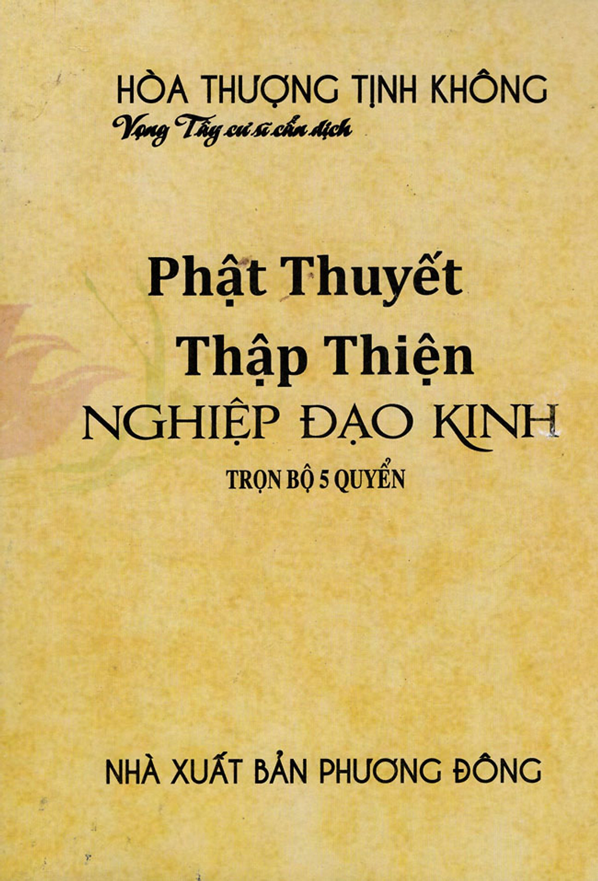 Kinh thập thiện nghiệp đạo Kinh thập thiện nghiệp đạo