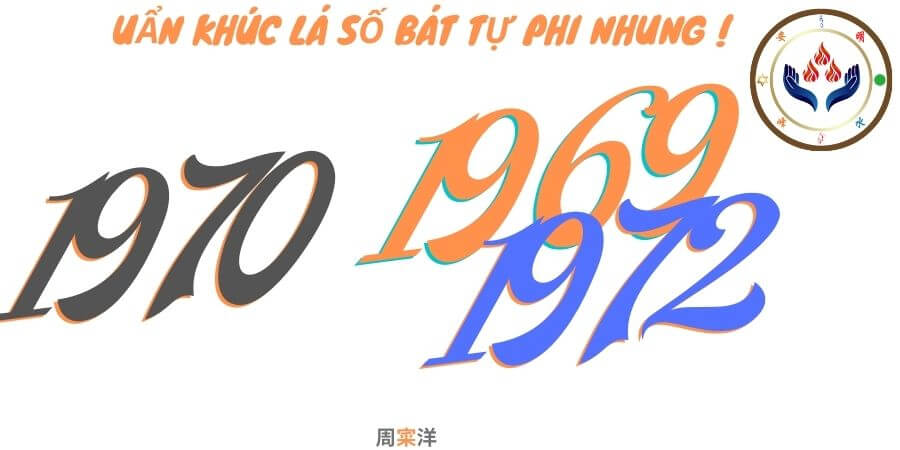 Lá số Bát tự Phi Nhung sinh năm nào Lá số Bát tự Phi Nhung sinh năm nào