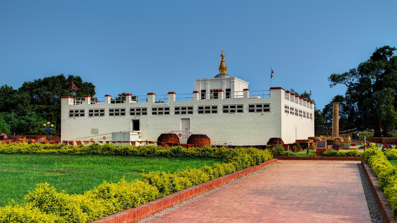 Lâm Tì Ni (Lumbini) Lâm Tì Ni (Lumbini)