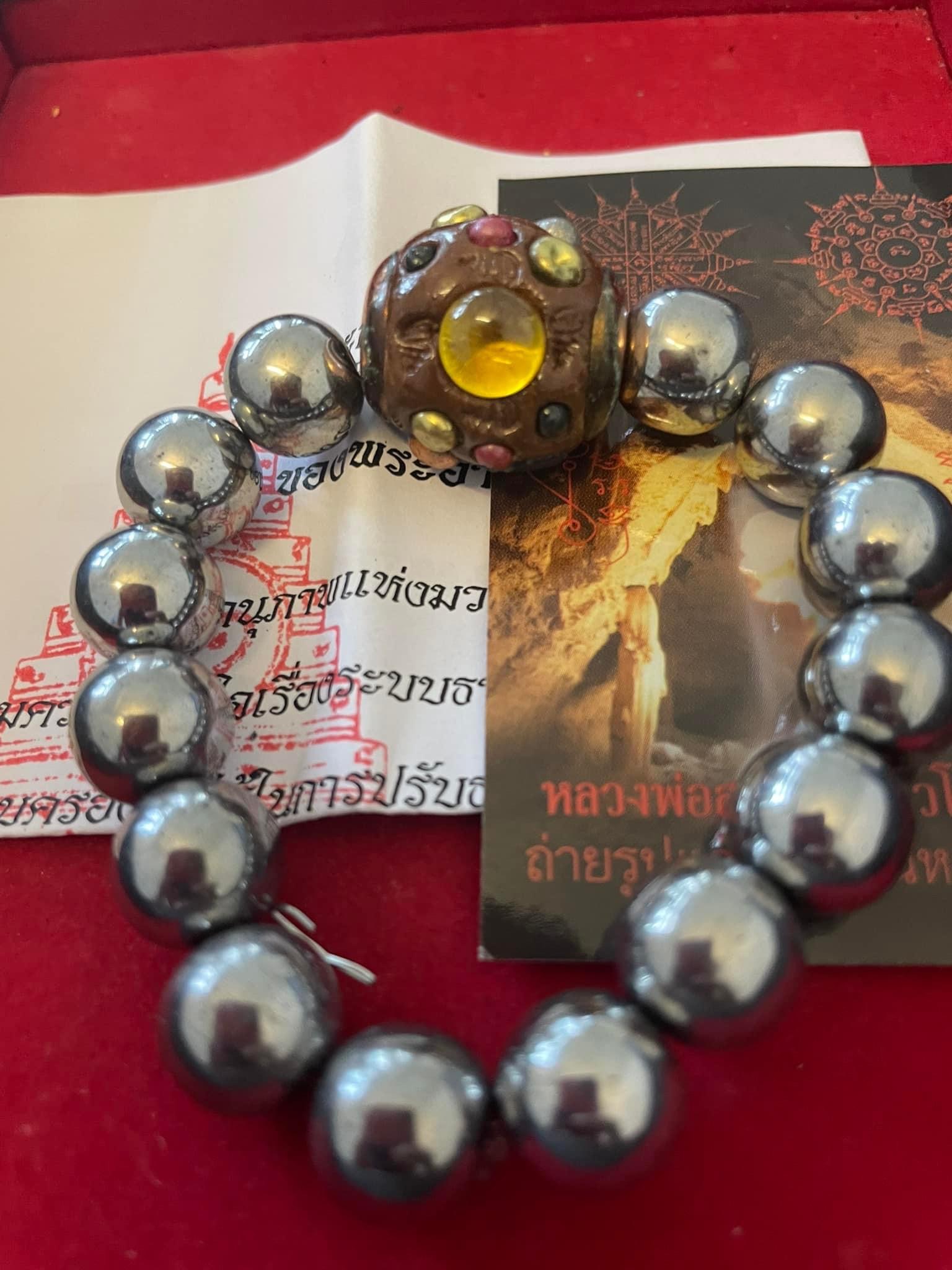 Leklai vàng - tượng trưng cho tài lộc, sinh sôi phát triển, bất động sản Leklai vàng - tượng trưng cho tài lộc, sinh sôi phát triển, bất động sản